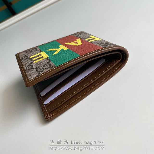 Gucci古馳包包 G家新款錢包 款號:636166 古奇FAKE系列男士短夾錢包  gdj1313
